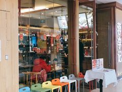 -蓉李记成都名小吃(武汉菱角湖万达店)