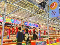 -海心沙亚运公园