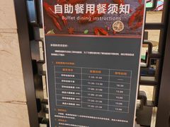 -天泊圣汇洗浴