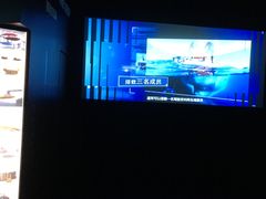 -同济大学四平路校区深海探索馆
