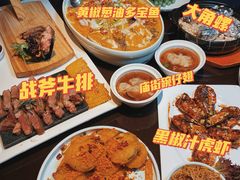 -江上荟·创意中国菜(绿地缤纷城店)