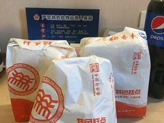 -北京稻香村(白纸坊店)