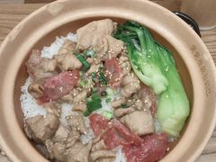 -煲仔皇腊味煲仔饭(经四万达店)