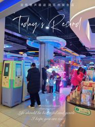 点击看大图 -吉睿电子游艺(凯德MALL太阳宫店)