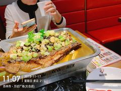 -闻溪有渔·活鱼现烤才好吃(太仓万达店)