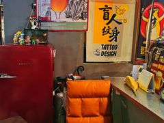 -店溡三(御华名苑愚园路1221弄店)