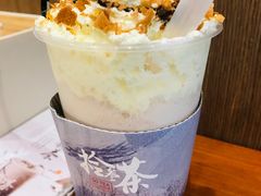 -拾叁茶(罗汉巷店)