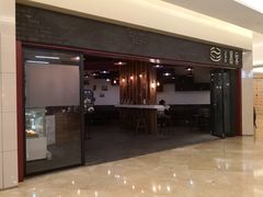 -墨客咖啡(新街口店)