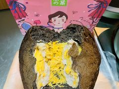 -奈雪的茶(天河城店)