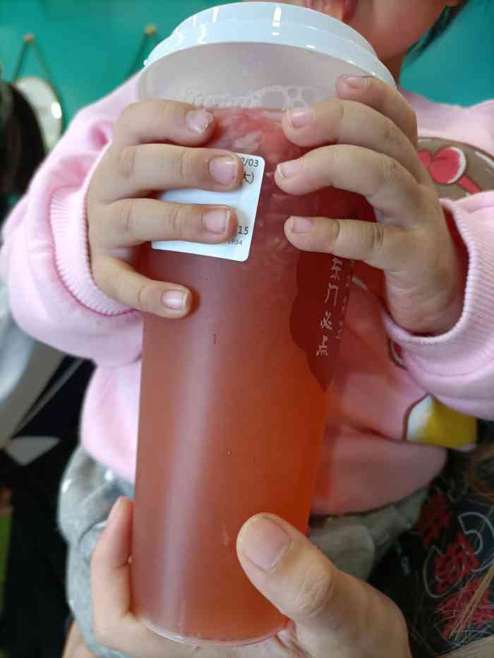 享茶小站(南岭店)-"[爱心]爱好奶茶的我,家门口开了家新茶饮.