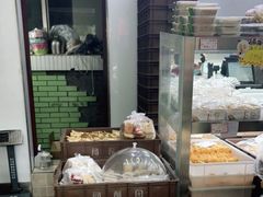 面包甜点陈列柜-闻酥园(大慈寺店)