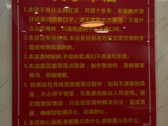 -秀妈厨房(灰汤老店)