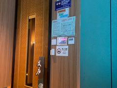 -水森林·按摩SPA·美食韩式汗蒸水会(国贸E口店)