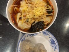 -熙盛源(凤凰街店)