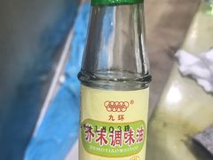-元盛居(亚泰大街店)