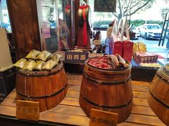 -甘家界牌柠檬鸭(青山店)