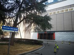 -湖南湘绣博物馆