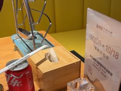 -掂档潮汕牛肉火锅(cityon熙地港店)