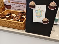 -KUNCHA鲲茶·江西制茶(铜锣湾店)
