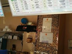 -笃笃笃糖粥(十全街店)