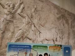 -王府井古人类文化遗址博物馆