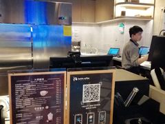 -瑞幸咖啡(东直门枢纽店)
