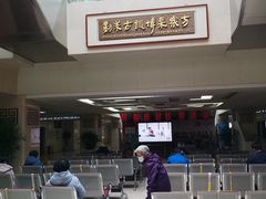 -中国中医科学院西苑医院(本部)