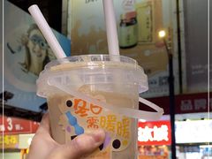 -CoCo都可(八达商城店)