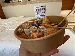 -普宁反沙番薯芋头