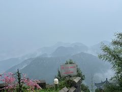 -京东石林峡风景区