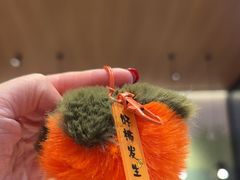 -胡子大厨·超级小炒肉(浦东漫乐城店)