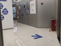 -中国建设银行(上海中山路支行)