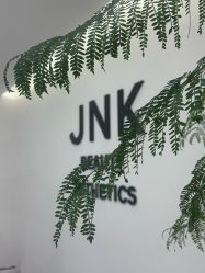 -JNK皮肤管理中心