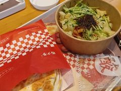 -西少爷(望京SOHO店)
