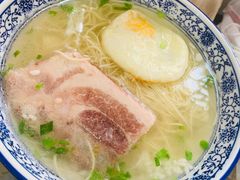 -原怡园面馆(拙政园店)