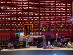 -去吃龙虾 | 烧烤·龙虾馆(红林世界城店)