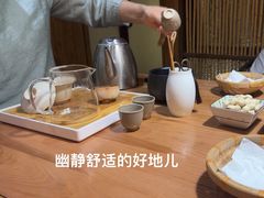 -竹里馆 ·茶食(奥体店)