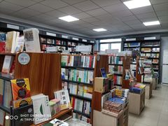 -北方图书城(滑翔店)