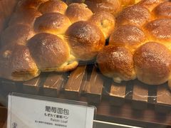 -都恩客(高岛屋百货店)