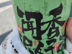 -书亦烧仙草(印象汇都市店)