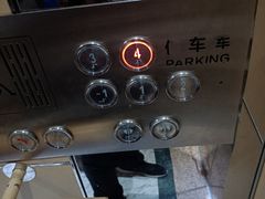 -新邻生活站-停车场