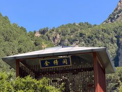 -黑龙潭风景区