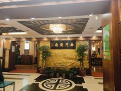 -南门涮肉(东单店)