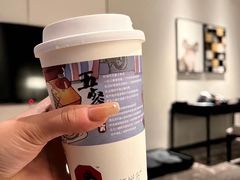 -长沙尼依格罗酒店