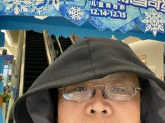 -港悦广场