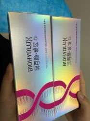 -深圳米兰柏羽医疗美容医院