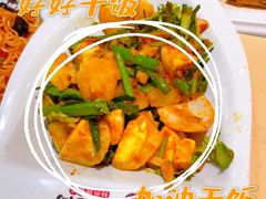 -状元阁烧烤(新华路总店)