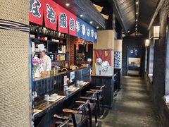 -芥岛(河北大街店)