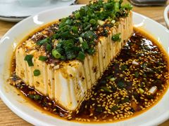 -艺味深尝(云锦路店)