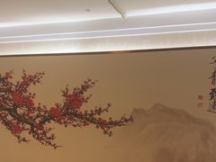 -家富富侨足道会馆(望京店)